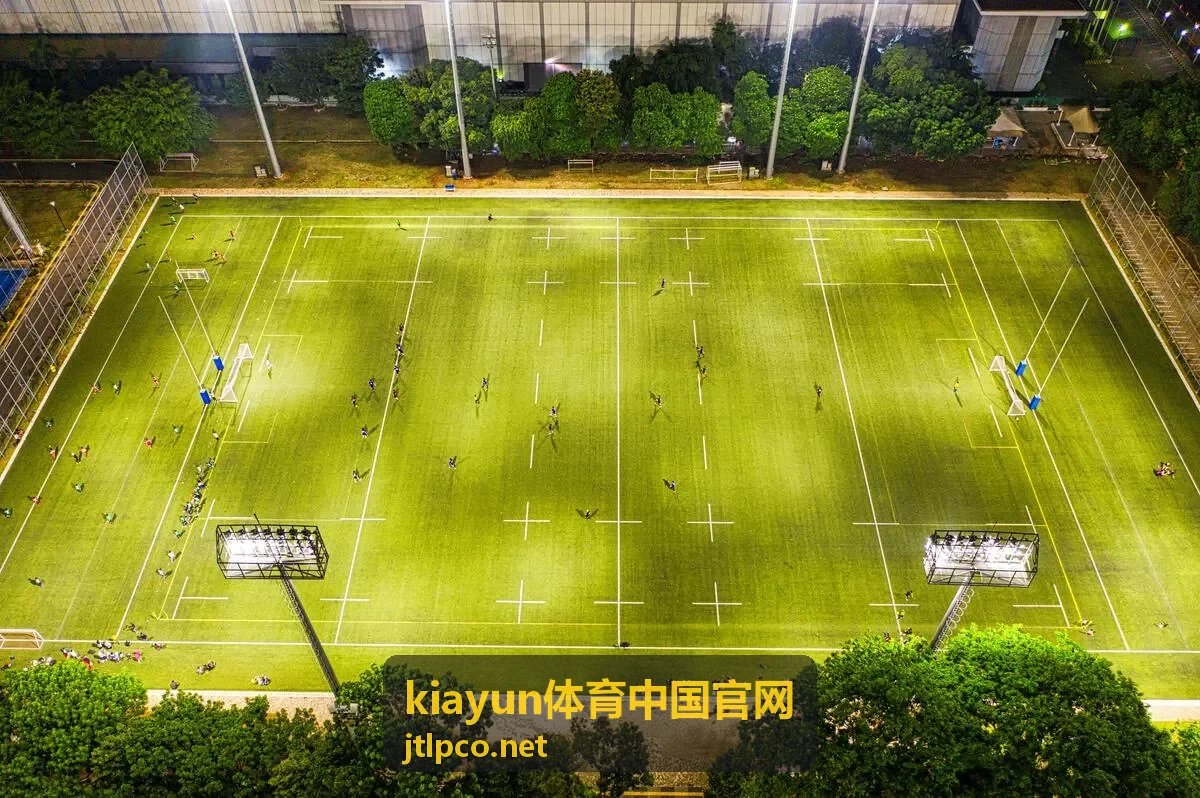 kiayun体育中国官网网球八强赛直播排期封面